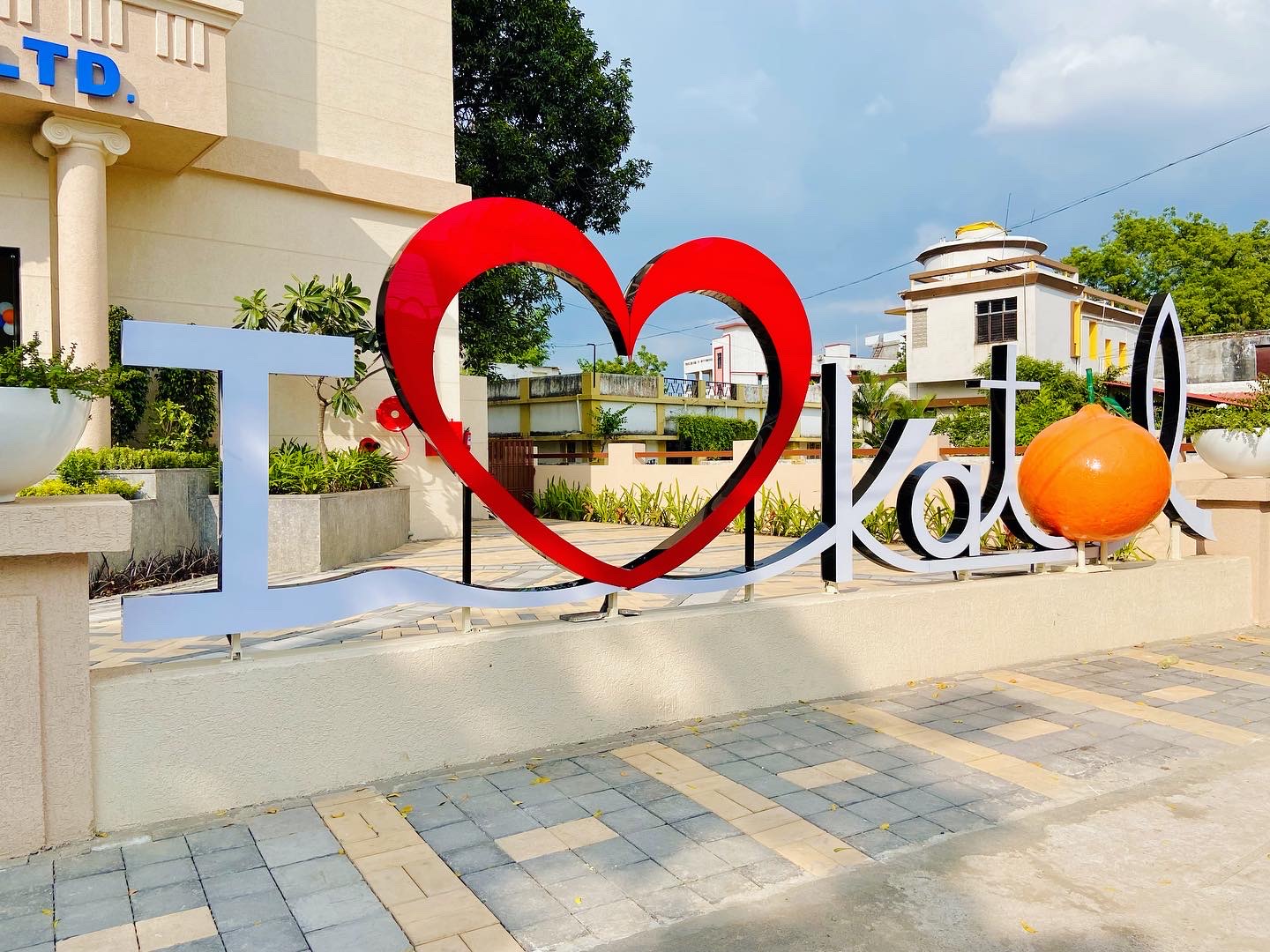 katol-logo